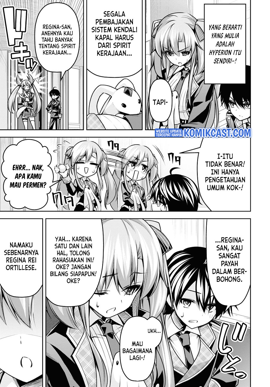 Demon’s Sword Master of Excalibur School